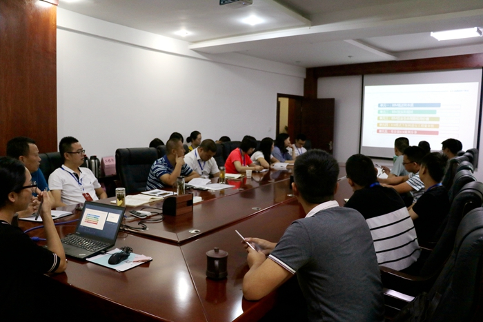 发达伟业开展BIM应用技术培训会.JPG