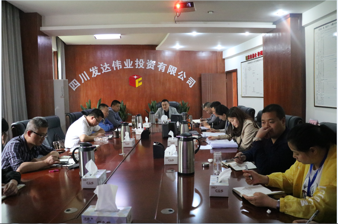 QQ截图20180428112226.png