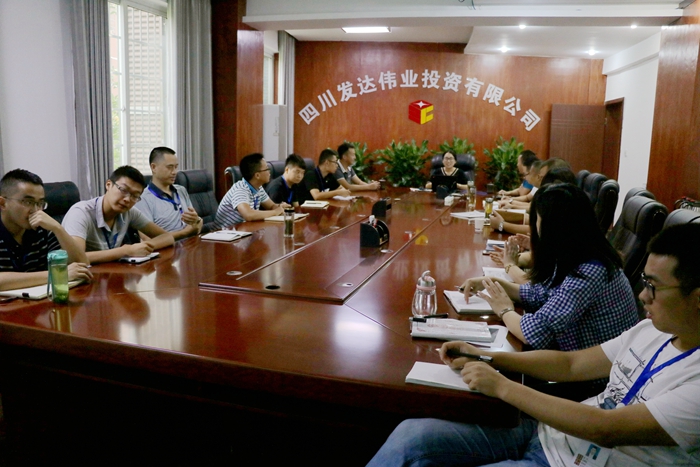 发达伟业开展BIM应用技术培训会3.JPG