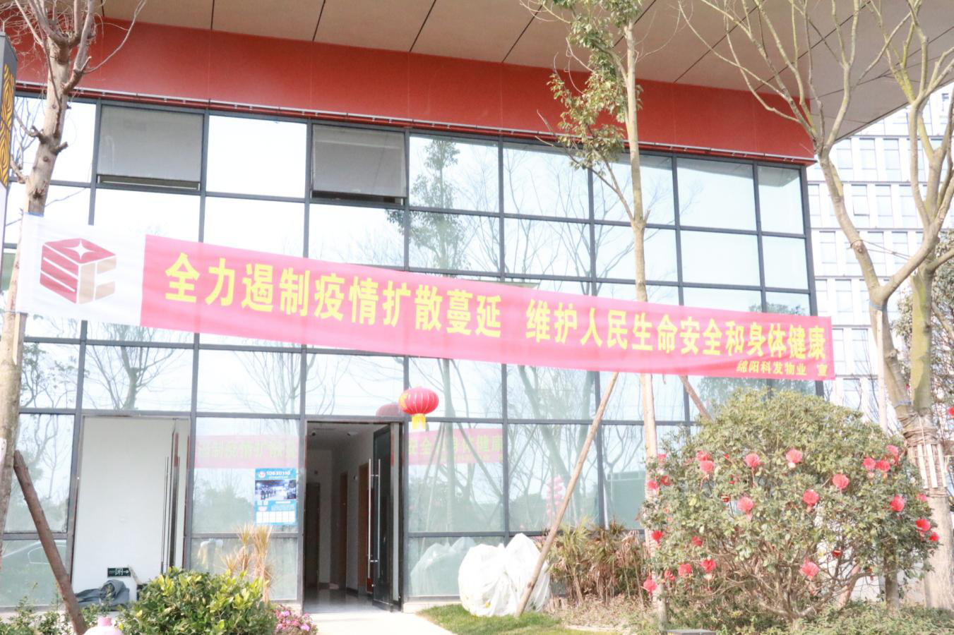 图片6.png