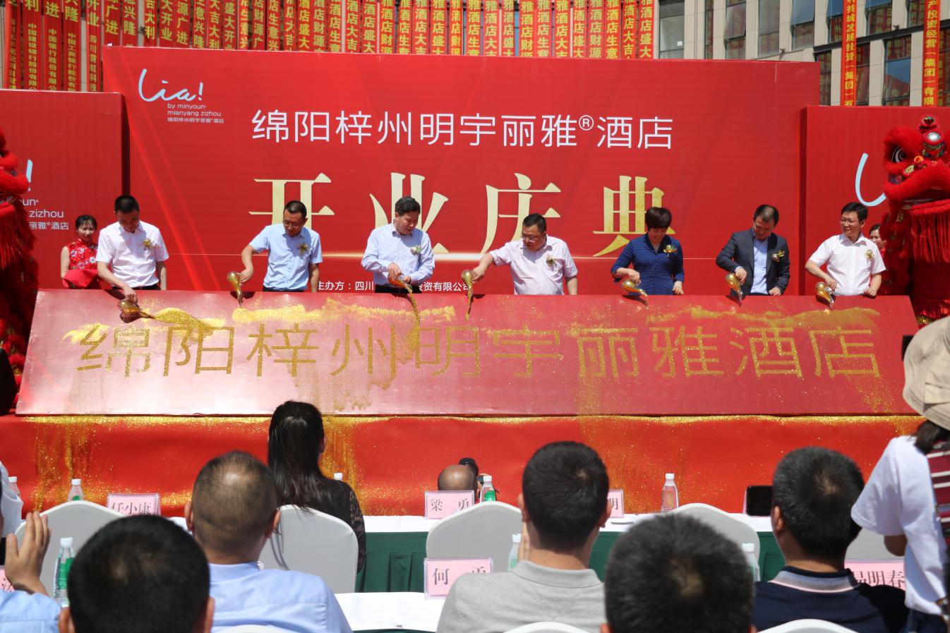 图片5.png